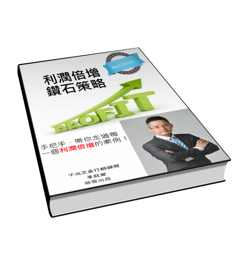 cover3d_(4)