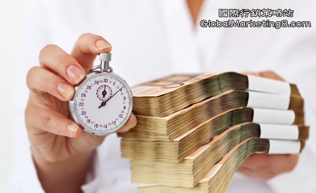 如何用金錢換取關鍵時間?