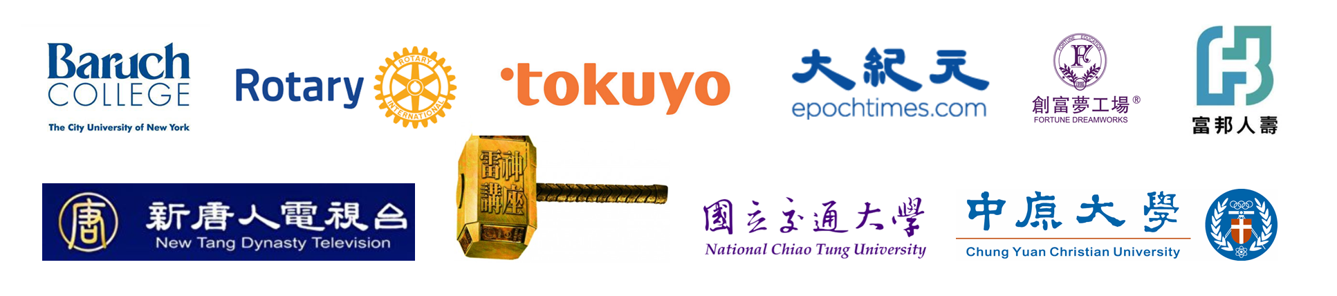 點藍色按鈕報名