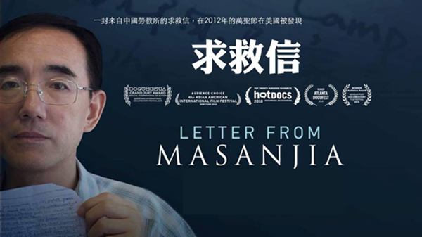 無時間場次banner-S